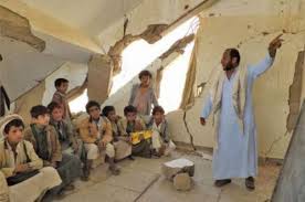 School-Yemen1